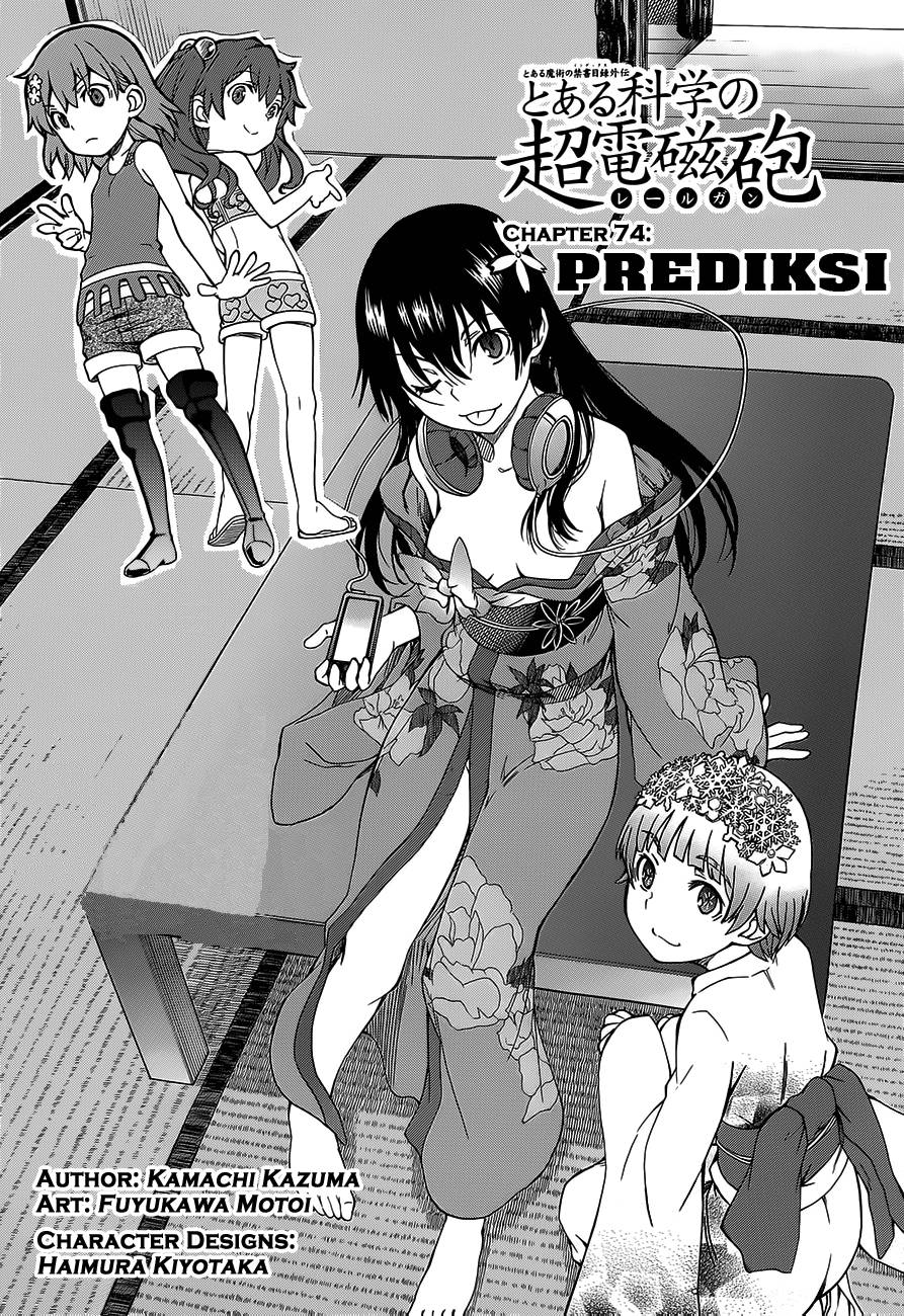 To Aru Kagaku no Railgun chapter 74